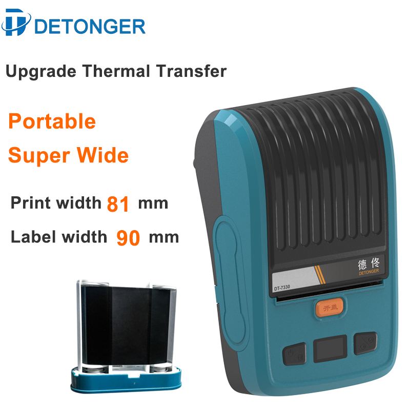 Commercial Ribbon Printing Machine - Detonger 3.3 Inch Draagbare Thermische Transfer