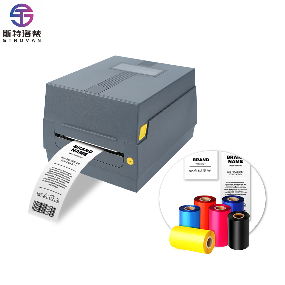 Commercial Ribbon Printing Machine - AT241 Satijnen lintprinter, textiel-etikettenmaker, thermische transfer