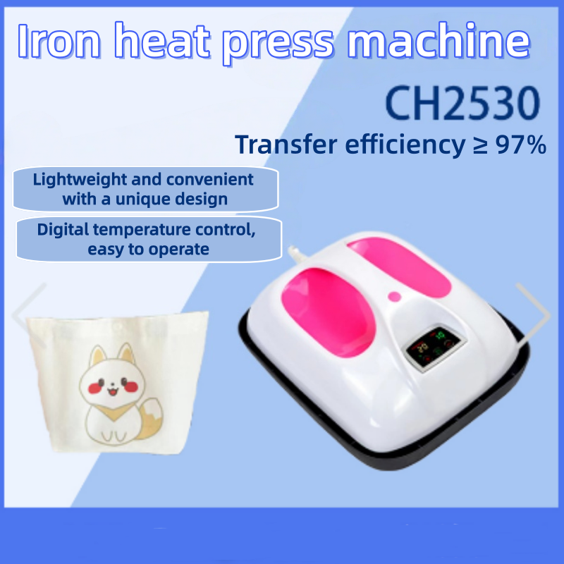 Heat Press Machine - Draagbare mini-warmtepersmachine, digitale temperatuurregeling, handbediende strijkijzer