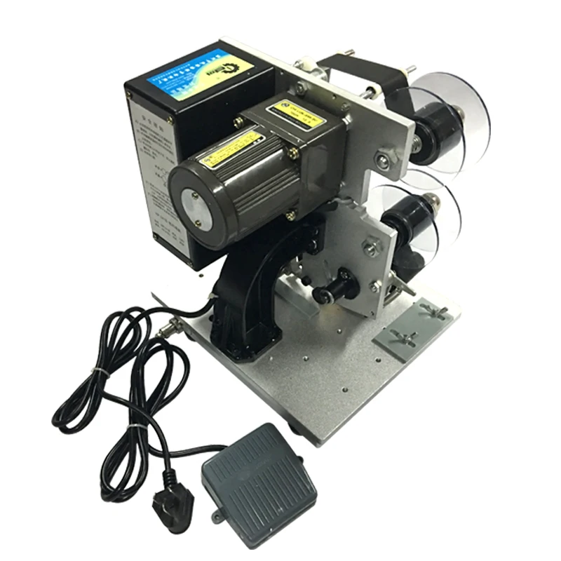 HP-241B - lintcodeermachine vo - Commercial Ribbon Printing Machine recensie en prijs
