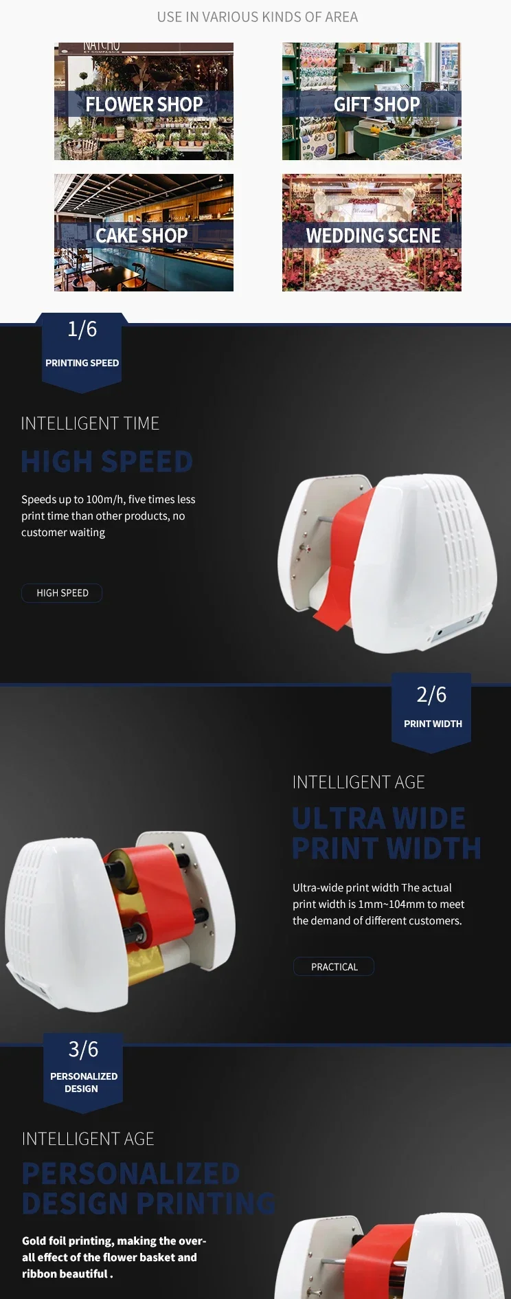 Fabrieksdirecte verkoop Hete F - Commercial Ribbon Printing Machine recensie en prijs